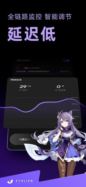 九游体育讲解
